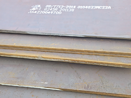 鹤山容器板-Q245R