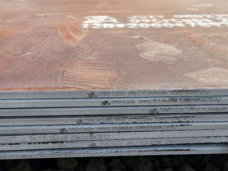 鹤山09CrCuSb耐酸钢板